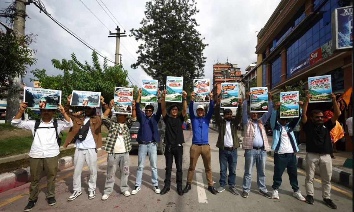 जलवायु न्याय माग्दै माइतीघरमा जेनजीको प्रदर्शन