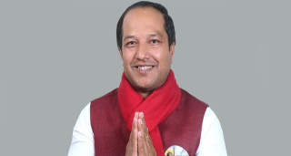 नयाँ उद्योग मन्त्रीको शपथ साढे ५ बजे