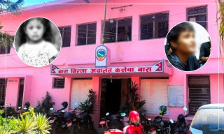 गरिमा चौधरी हत्या प्रकरण : अदालतको यस्तो आदेश, के छ आधार ?