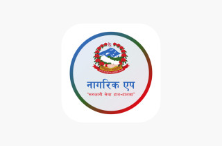 अब नागरिक एपबाटै विदेश भ्रमणको विवरण उपलब्ध हुने