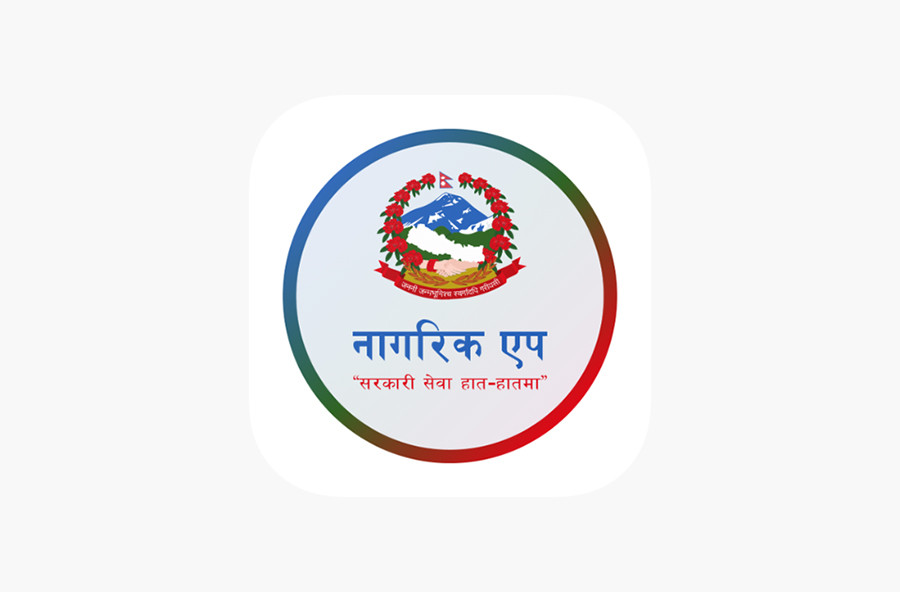 अब नागरिक एपबाटै विदेश भ्रमणको विवरण उपलब्ध हुने
