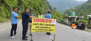 नारायणगढ-मुग्लिन सडकखण्ड: प्रत्येक दुई घण्टामा ३० मिनेट मात्रै खुल्छ
