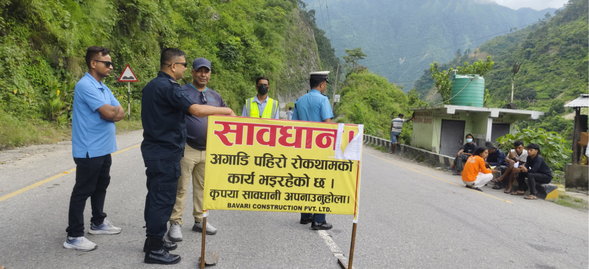 नारायणगढ-मुग्लिन सडकखण्ड: प्रत्येक दुई घण्टामा ३० मिनेट मात्रै खुल्छ