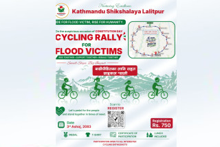 बाढीपीडितको राहतार्थ ललितपुरमा २५ किलोमिटर लामो बृहत् साइकलिङ र्याली आयोजना हुँदै