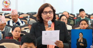 नेकपा सांसद शर्माको प्रश्न–रास्वपा सरकारमा गरिबले बच्चा जन्माउन सडकमै जानुपर्ने हो ?