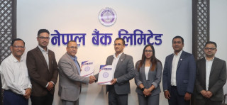 नेशनल लाईफ इन्स्योरेन्स र नेपाल बैंक लिमिटेडबीच जीवन बीमा सम्झौता