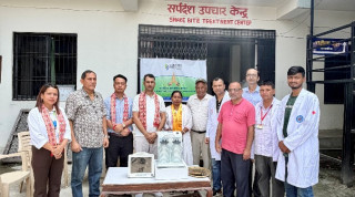 कामना सेवा विकास बैंकद्वारा नेपाल रेडक्रस सोसाइटीलाई सर्पदंश उपचार उपकरण हस्तान्तरण