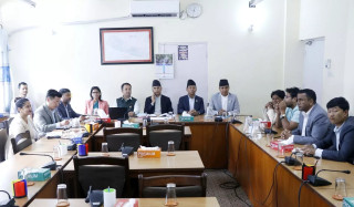 संसदीय विशेष समिति गठनमा दलहरूबीच सहमति जुटेन