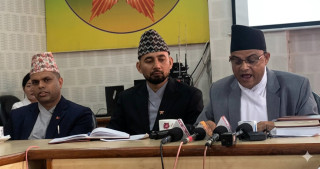 अख्तियारमा एक वर्षमै ४० हजारभन्दा बढी उजुरी