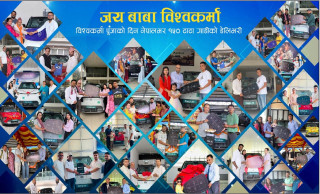 विश्वकर्मा पूजाको दिन नेपालभर १५० टाटा गाडीको डेलिभरी