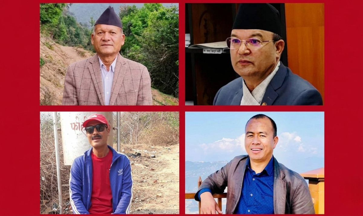 कांग्रेसले चार जिल्ला सभापतिको जिम्मेवारी खोस्यो