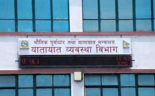भोटेकोशी बाढीबाट यातायात क्षेत्रमा भएको क्षतिको विवरण माग