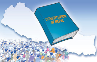 राज्यको नीति निर्माण तहमा सबै समुदायको पहुँच र प्रतिनिधित्व सुनिश्चित