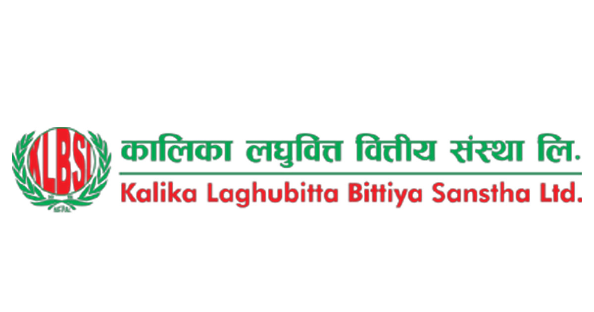 कालिका लघुवित्तको १२ हजार कित्ता संस्थापक सेयर बिक्रीमा