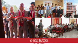 धनगढीमा एभरेष्ट बैंकको नयाँ भवन तथा १३४ औं शाखा संचालन