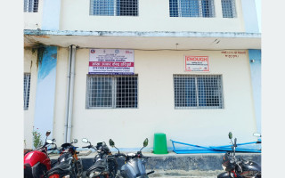 अब भरतपुर आँखा अस्पतालको सेवा सर्लाही हरिपुर्वामा