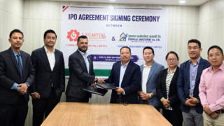 पुष्पलाल इन्भेष्टमेन्टको आईपीओ आउँदै, बिक्री प्रबन्धक लक्ष्मी सन्राइज