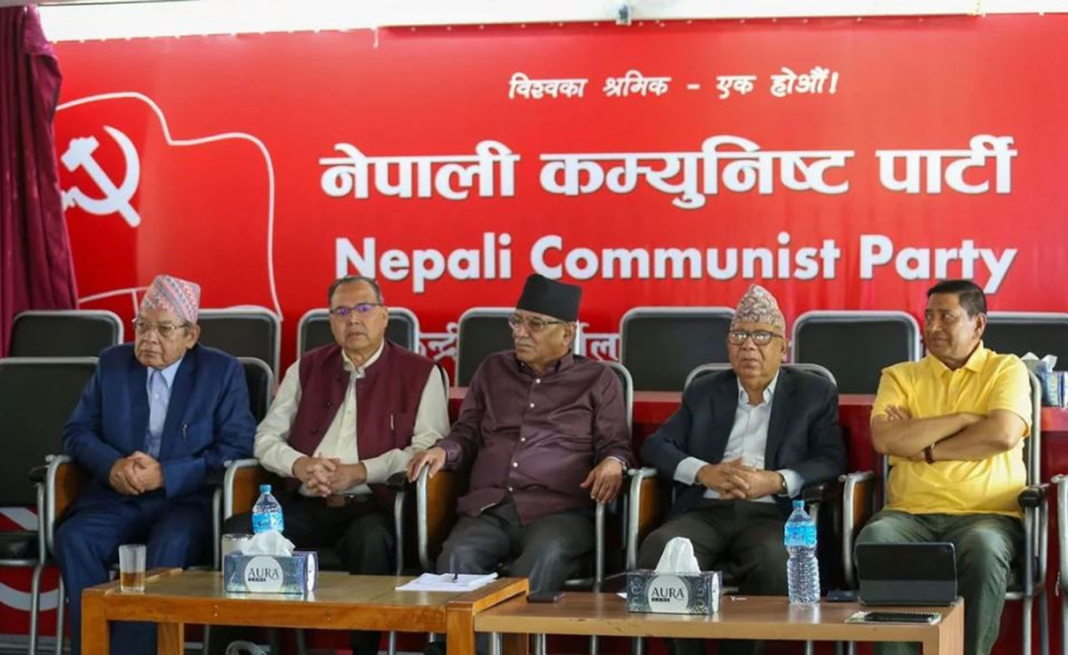 नेकपाले बनायो एकता वार्ता समिति