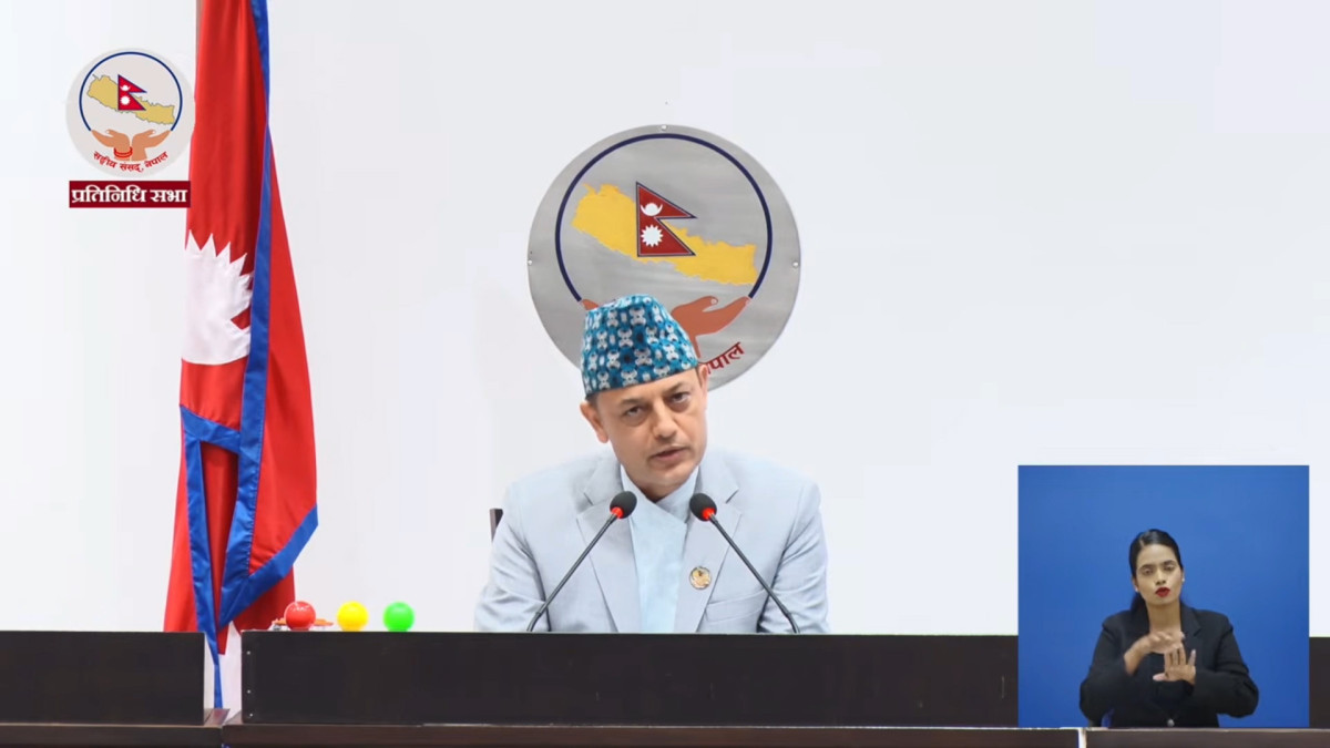 प्रतिनिधि सभालाई मर्यादित बनाउन सभामुख अर्यालको निर्देशन