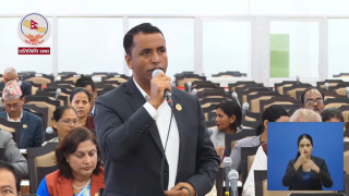 बेपत्ता नागरिकलाई ‘मृतक सरह’ मान्यता दिन नेकपा सांसदको माग