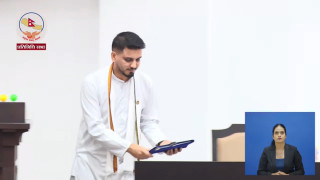 प्रतिनिधि सभामा फोहोरमैला व्यवस्थापन विधेयक पेश, चक्रीय अर्थतन्त्रको अवधारणामा जोड