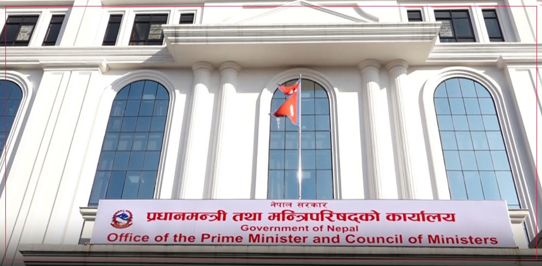 इक्यान झापाद्वारा विपद् राहत कोषमा दश लाख प्रदान
