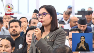 भन्सार अधिकृतले एसपीलाई धम्क्याएको अडियोबारे संसदमा प्रश्न
