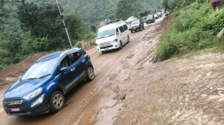 मलेखु–मुग्लिन सडकमा यात्रा गर्दा उच्च सतर्कता अपनाउन आग्रह