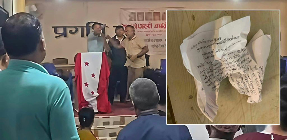 सुनवल कांग्रेस अधिवेशनमा तनाव,  पूर्वमन्त्री कँडेलले कागजपत्र च्यातेपछि मतदान रोकियो