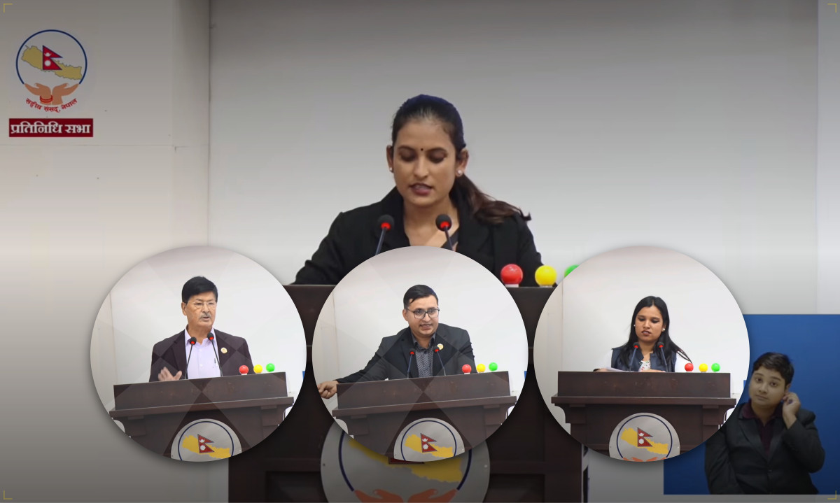केही नेपाल ऐन विधेयक–‘कानूनको कार्यान्वयन र संरचनागत स्पष्टतामा सांसदहरूको जोड’