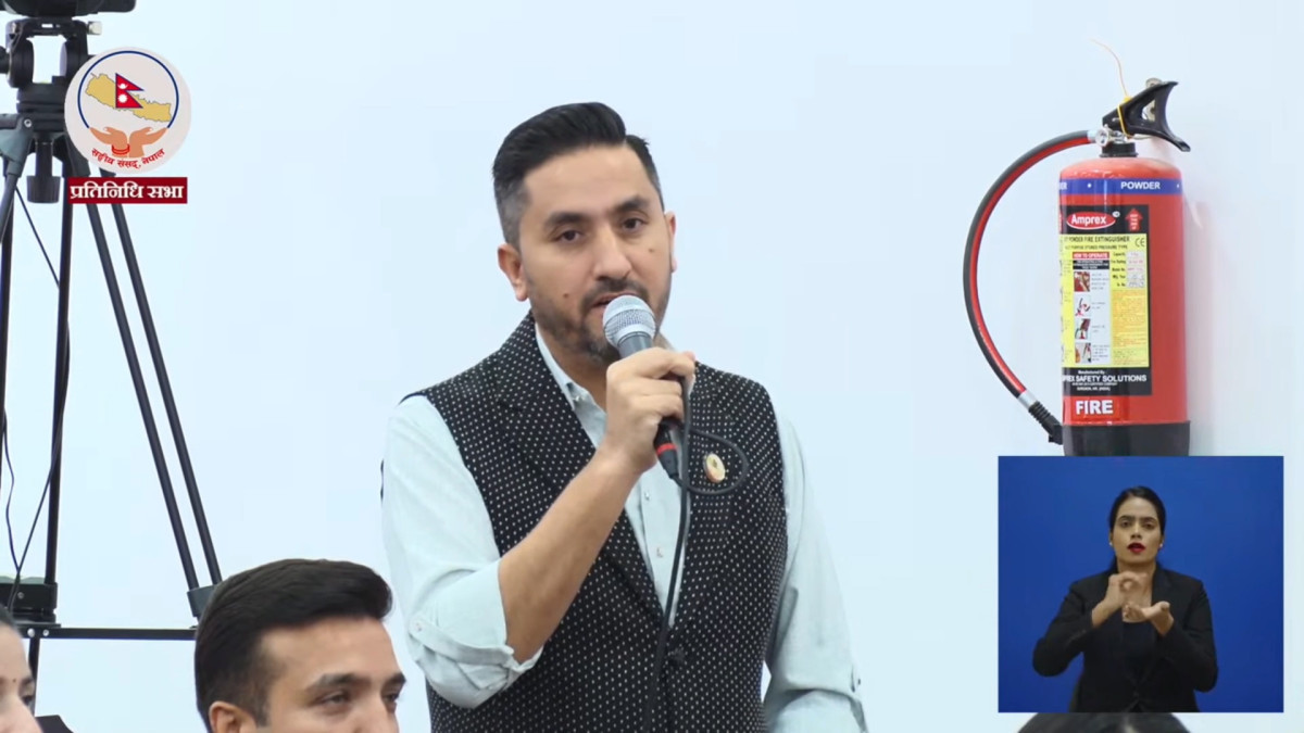 विपद् कोषको नाम परिवर्तनसहित प्राधिकरण गठन गर्न खरेलको माग