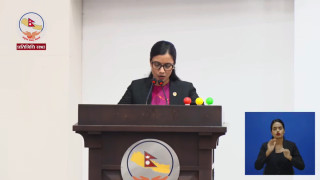 प्रतिनिधि सभामा ‘राष्ट्रिय प्रतिरक्षा विश्वविद्यालय विधेयक, २०८३’ प्रश्तुत