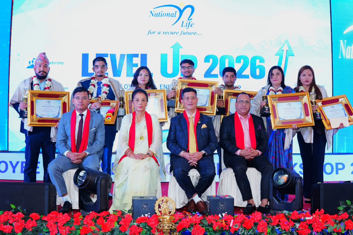 नेशनल लाईफको कर्मचारी सीप अभिवृद्धि कार्यक्रम सम्पन्न