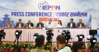 विदेशी विश्वविद्यालयसँग सम्बन्धनका शैक्षिक कार्यक्रमबारे तथ्यका आधारमा बहस गर्न आइप्यानको आग्रह