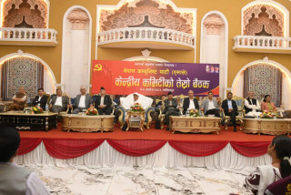 एमालेका ३३ मनोनीत केन्द्रीय सदस्यले असोज १५ मा शपथ लिने