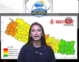 हाल मनसुनको न्यून चापीय रेखा सरदर स्थानको आसपास