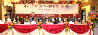 एभरेष्ट बैंक लिमिटेडको ३२औं वार्षिक साधारण सभा सम्पन्न
