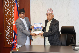 राष्ट्रपतिसमक्ष निर्वाचन आयोगको वार्षिक प्रतिवेदन पेस