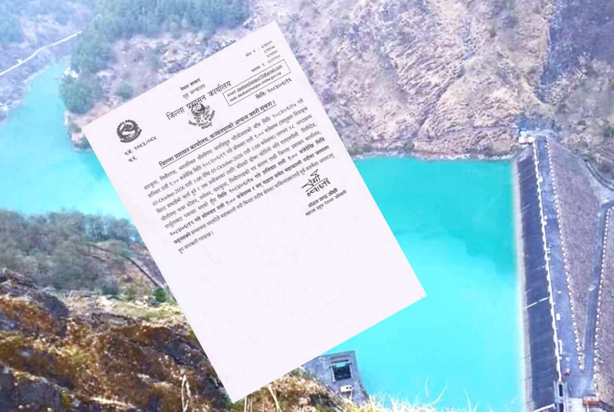 धौलीगंगा बाँधका ढोका ४८ घण्टा खुल्ने, महाकाली किनारमा सतर्कता