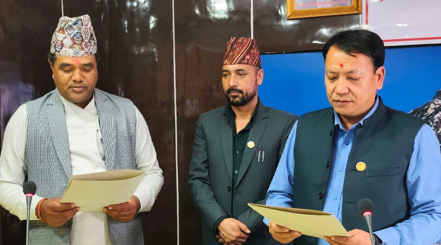 बागमती नीति आयोगका नवनियुक्त पदाधिकारीले लिए शपथ
