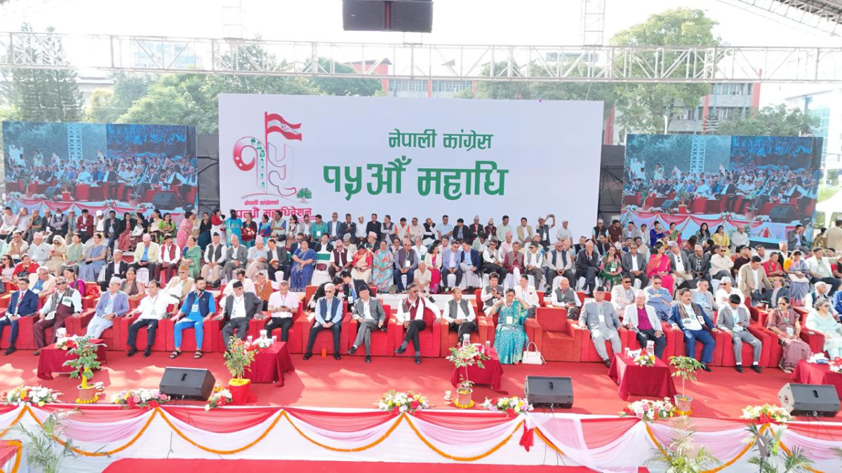 कांग्रेसलाई कुन-कुन विदेशी पार्टी र नेताले दिए शुभकामना ?
