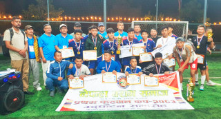 नेपाल बराम समाजको पहिलो फुटसल उपाधि थुमी क्लबलाई
