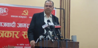 समाजवादी जागरण अभियानको १५ बुँदे प्रस्ताव सार्वजनिक (प्रस्तावसहित)