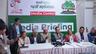 कांग्रेस महाधिवेशनः बिहानैदेखि सुरु हुँदैछ मतदान, कुन प्रदेशका प्रतिनिधिले कहाँ मतदान गर्ने ?