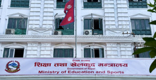 शिक्षक सरुवामा नयाँ व्यवस्था: तीन वर्ष पुगेपछि मात्र हुने व्यवस्था हट्यो, अब एक वर्ष कायम