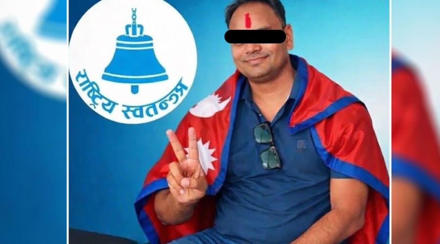 लागूऔषध मुद्दामा रास्वपाका सुरूङ्गा नगर सभापति साविर पक्राउ