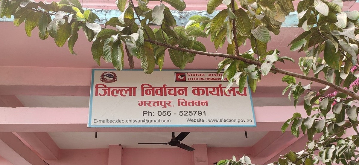 चितवनमा तीन हजार ३६२ मतदाताको नाम सूचीबाट हटाइयो