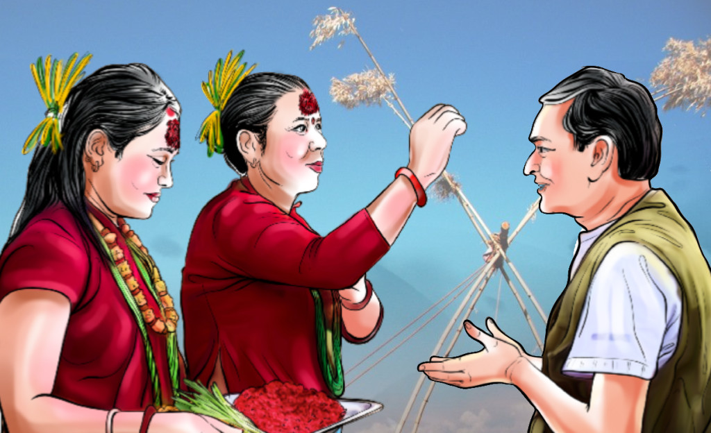 कुन दिशा फर्केर लगाउने टीका ? यस्तो छ धार्मिक विधि